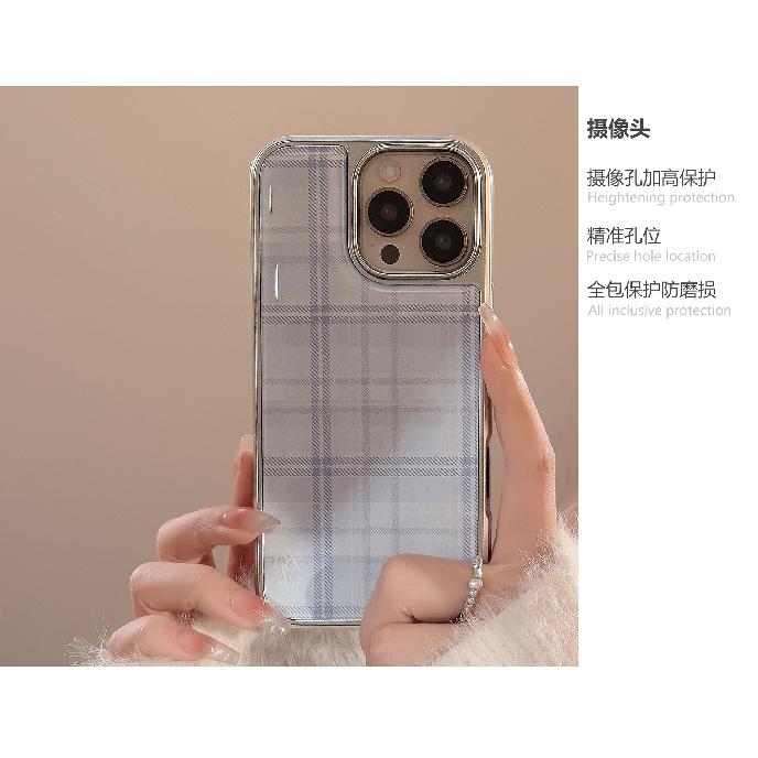Suitable for blue plaid16Apple17promax Phone case iphone14Epoxy13Korean Style15Electroplating Huawei