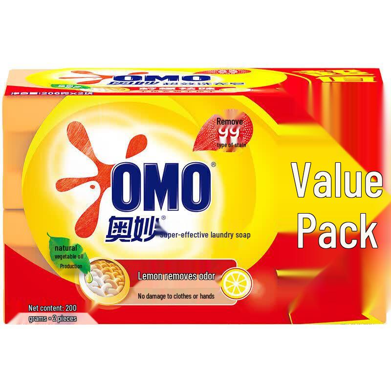 OMO Deep Clean & Antibacterial Laundry Care Bundle