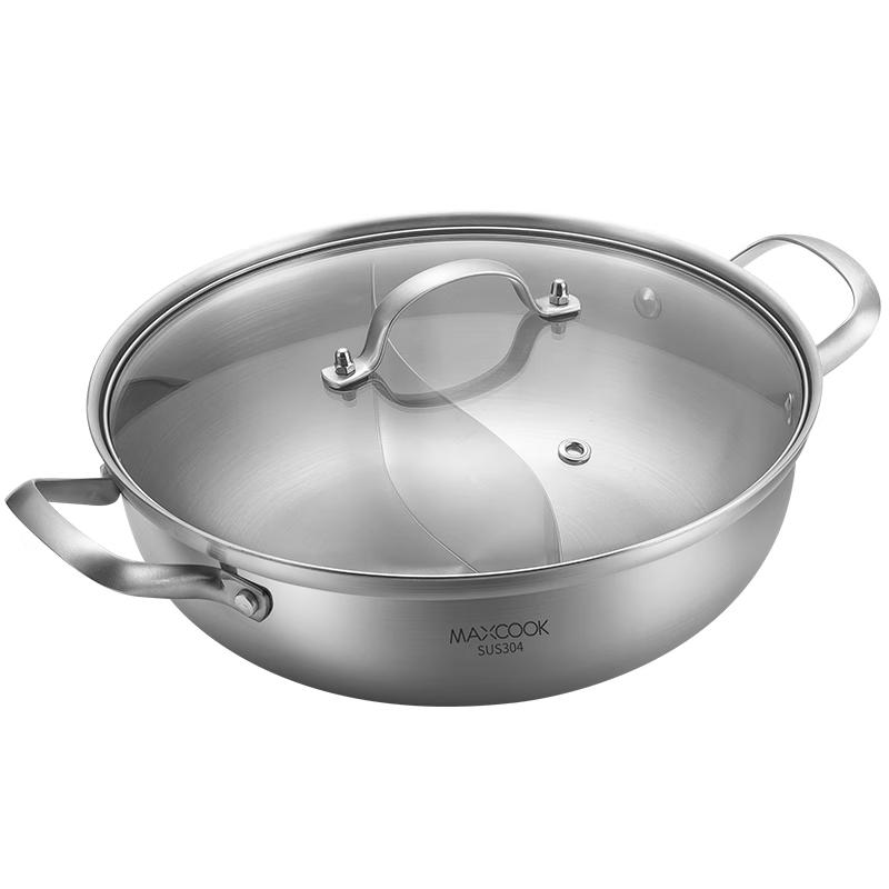 

MAXCOOK 30cm 3-Ply 304 Stainless Steel Yuan-yang Hot Pot with Lid
