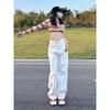 White High-Waisted Wide Leg Jeans Women Loose Straight Cut Slimming Flowy Denim Pants