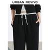 UR Women's High-Waisted Wide-Leg Pants