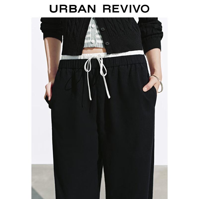 UR Women's High-Waisted Wide-Leg Pants