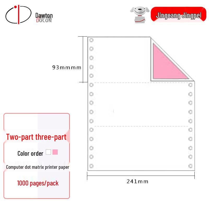 

DOCON Computer Dot Matrix Continuous Multi-Ply Paper CN plug (adapter included)
