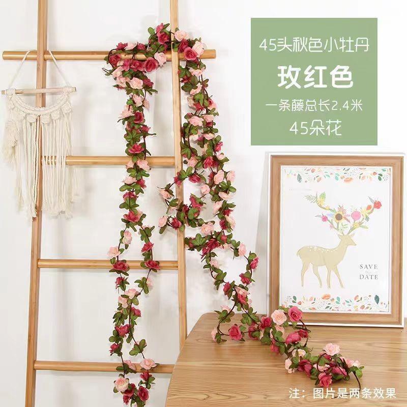 2 Pcs Garland, Artificial Rose Vine Flowers , Anniversary Wedding Birthday Christmas Wall Arch Decor  Wall Room Decor Aesthetic