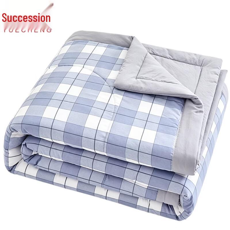 Yuecheng 100% Cotton Summer Quilt