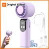 Xiaomi Portable Handheld Fan 2400mAh 5-Speed Settings Foldable Neck-Wear Fan Perfect for Summer Outdoors and Travel Cooling Fan