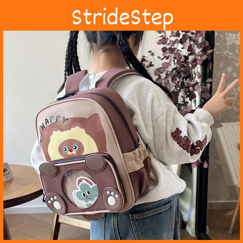 Cute Animal Bear Pattern Print Backpack For Early Education With Soft Comfort Straps And Cartoon Pattern For School Days