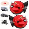 2Pcs 12V/24V Electric Snail Train Horn Waterproof Motorcycles Speaker Loud Car Horn  Universal