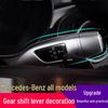 Mercedes-Benz C-Klasse, E260, GLC260, GLA Innenraum-Modifikationen: Einbau Tempomat, Schalterhebel, Scheibenwischer- und Schalthebel