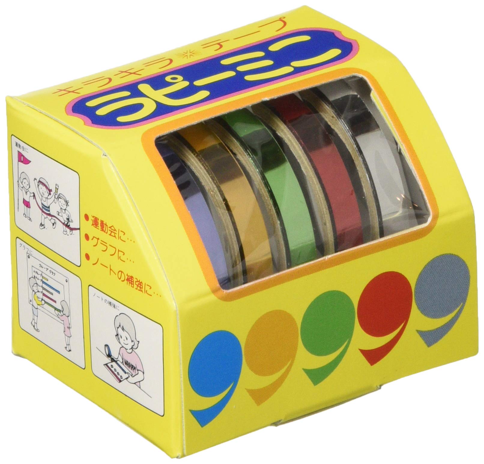 Cemedine Rappy Mini Glitter Adhesive 5mm wide x 3m set Tape, long, 5-color (TP-275)