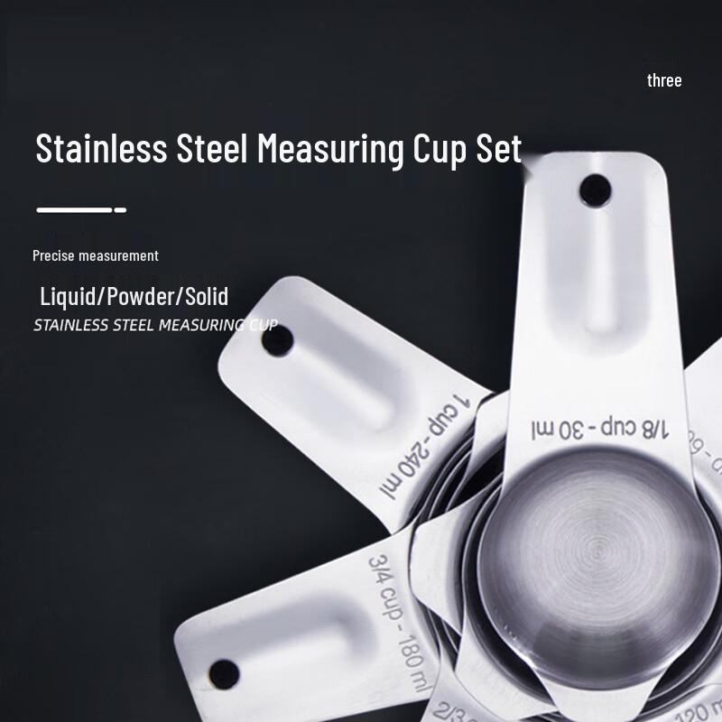 

Jiwanggu 7-Piece Stainless Steel Measuring Spoon and Cup Set (2-Pack) 7-Piece Set