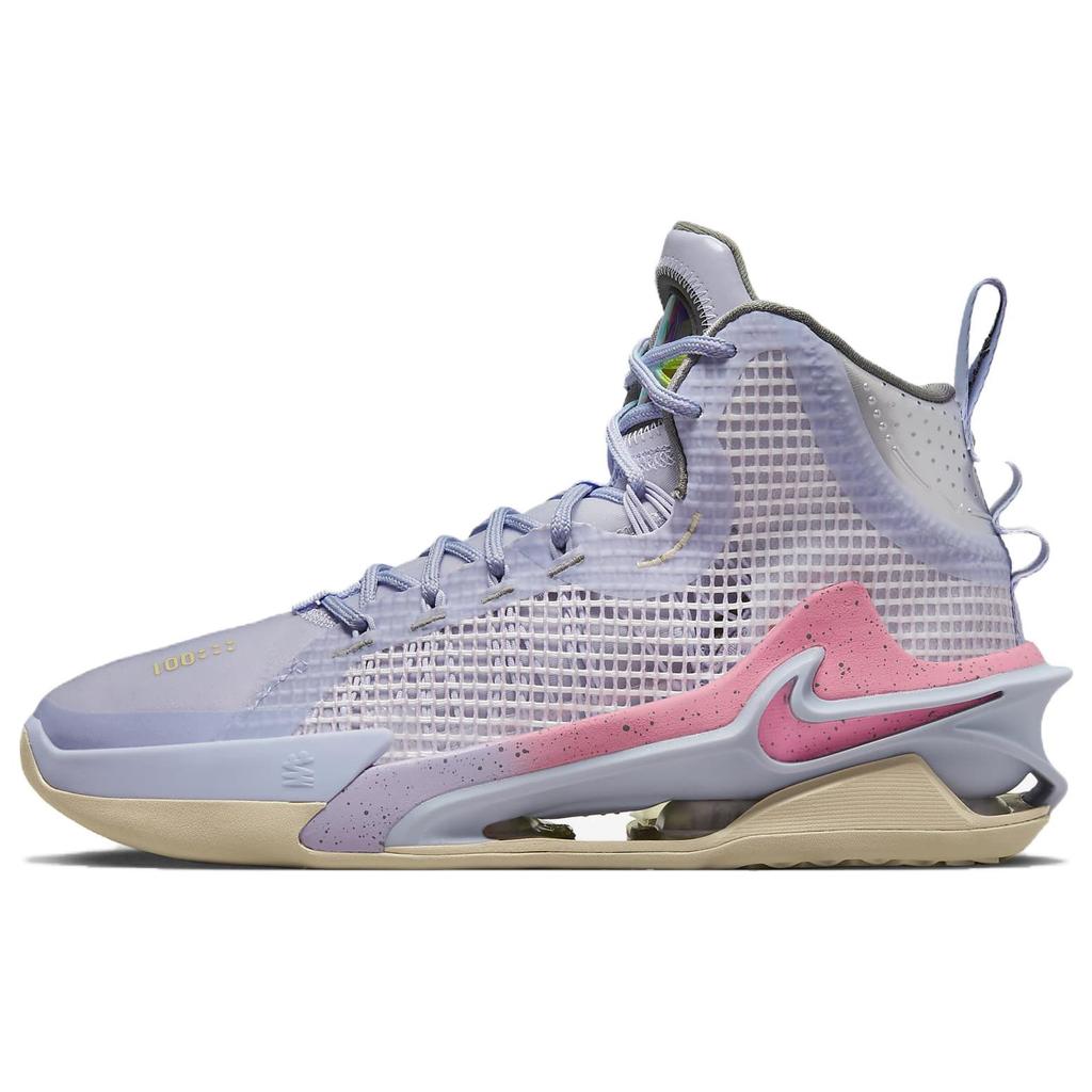 New Nike Air Zoom Gt Jump 'Easter' CZ9907-501
