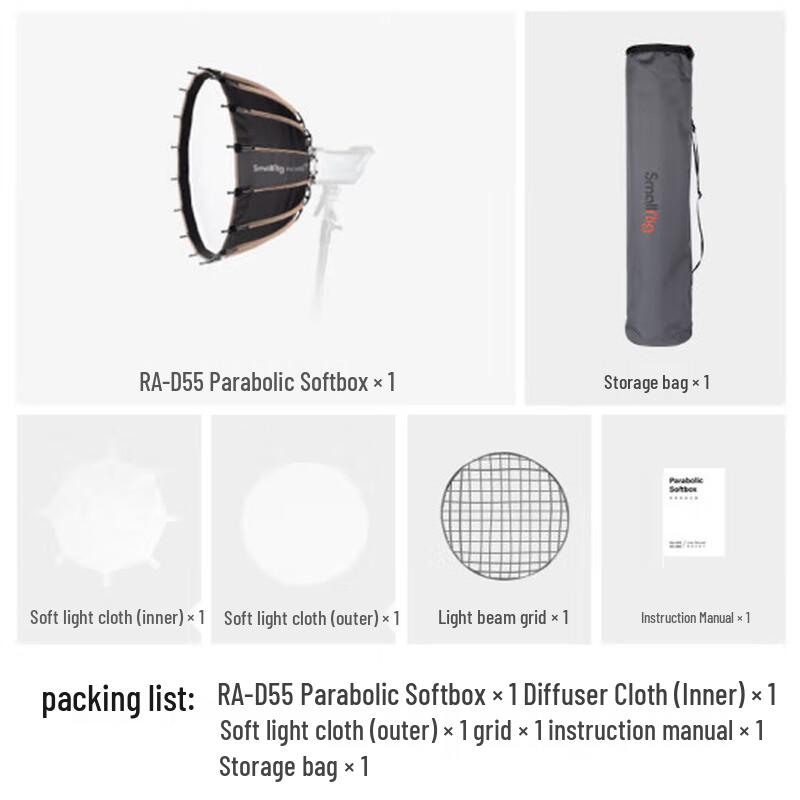 Smog Parabolic Softbox with Bowens Mount