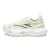 Anta Comfortable Casual Non-Slip Wear-Resistant Low-Top Outdoor Functional Shoes Men Shoes Ivory-White 112426603A-1