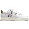 Nike Air Force 1 Low The Great Unity - DM5447-111