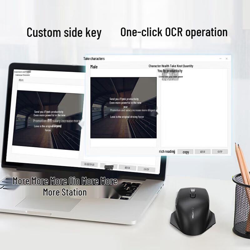 iFLYTEK M520 Pro Spark Edition AI Smart Voice Mouse