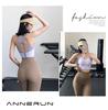 Women's Cross-Back Shockproof Sports Bra for Training, Running, Fitness, Yoga - One-Piece Gathered Design.