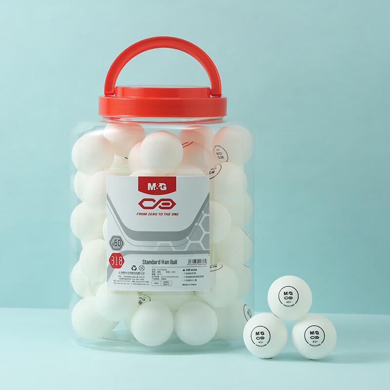 Chenguang Durable 1-Star Ping Pong Balls