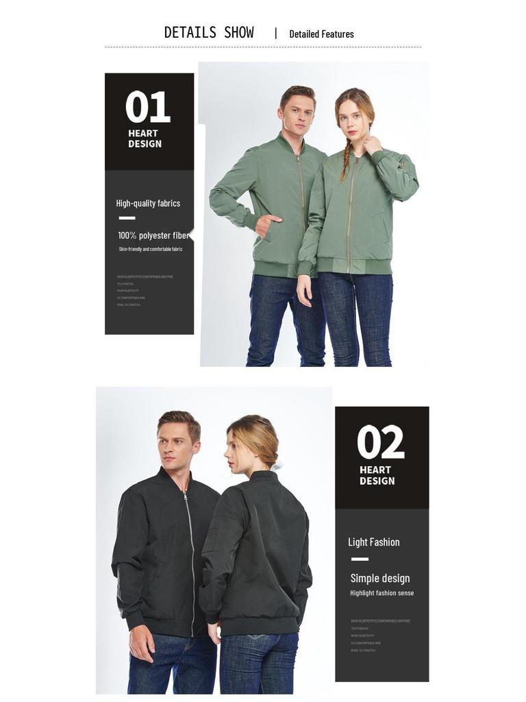 Autumn Stand-Up Collar Windbreaker: Custom Baseball Uniform with Embroidered Logo