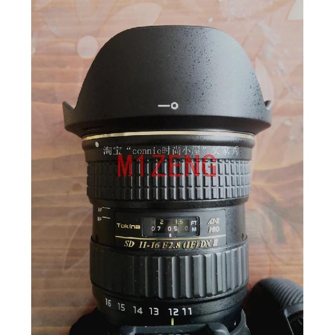 BH-77B Reverse petal flower Lens Hood cover 77mm for Tokina AT-X SD 11-16mm F2.8 PRO DXII camera lens 11-16 2.8