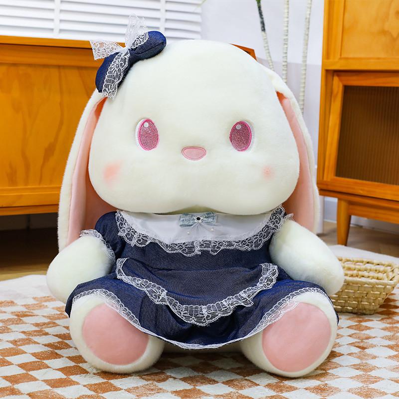 Cartoon Bunny Plush Toy With Lace Dress For Kids And Couples Gift