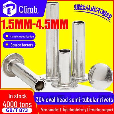 304 Stainless Steel Semi-Hollow Rivets: Large Flat Round Head In 2MM, 3MM, 4MM Sizes