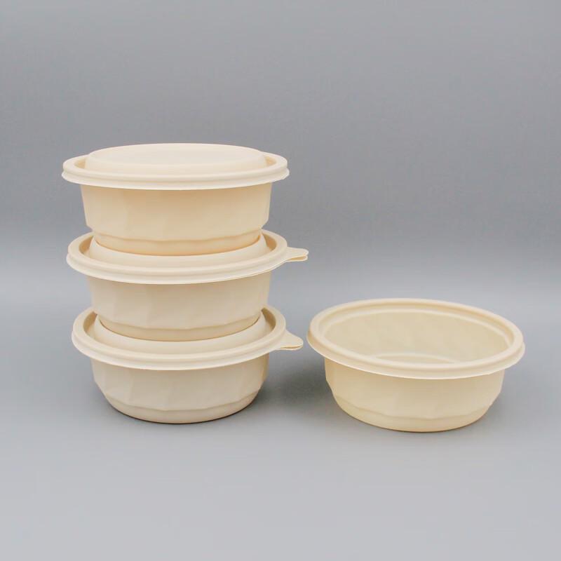 Youhe Youmi Degradable Round Disposable Takeaway Container