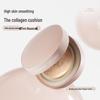 LAC Collagen Cushion Foundation