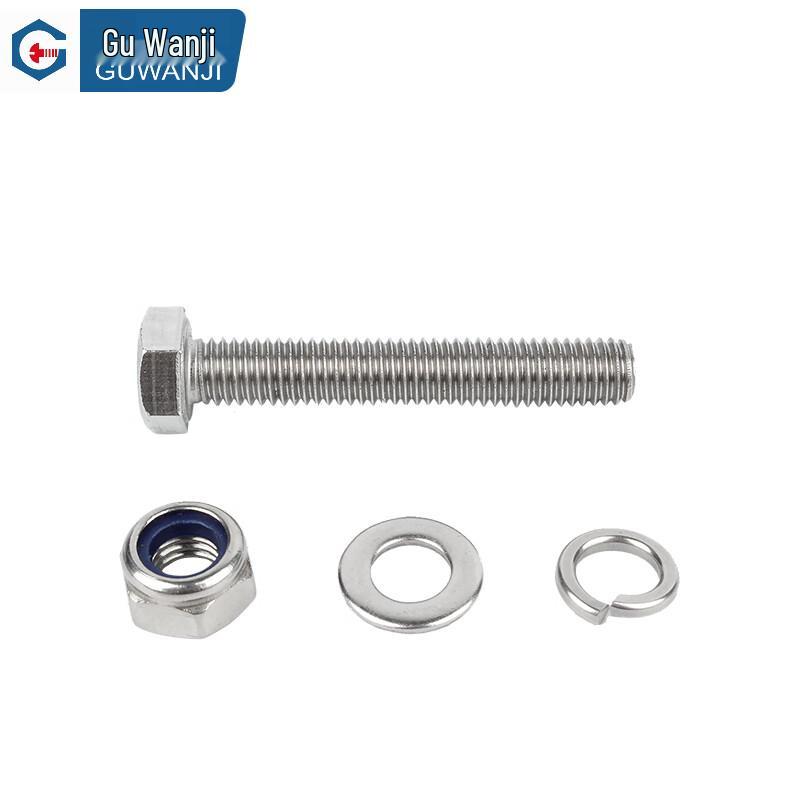 GUWANJI 304 Stainless Steel Hex Head Combination Screw Set