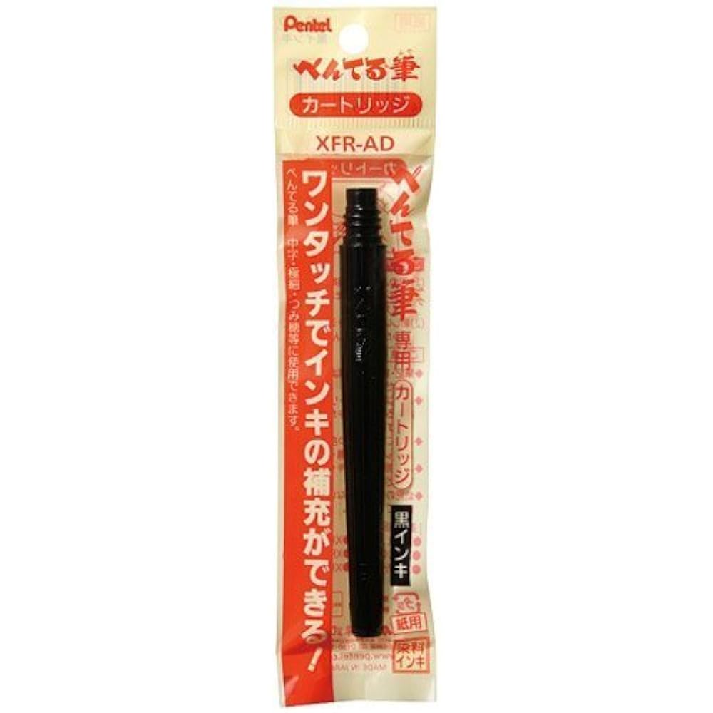 Pentel Pack Brush Pen Cartridges Pentel Brush Cartridges Black XFR-AD Set of 10