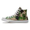 Chuck Taylor All Star High Archival Camo