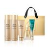 Vital Golden Collagen Youth Total Care Set Korean Skincare Anti Aging Firming Hydrating Kit