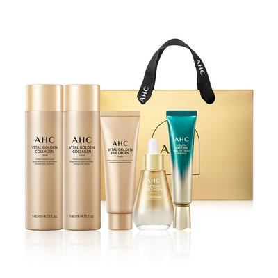 Vital Golden Collagen Youth Total Care Set Korean Skincare Anti Aging Firming Hydrating Kit