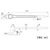 TOP Wrench for Shear 27mm with Made in Japan (TOP) Open-End Bolts, Diameter, 65° Offset, Lightweight, Chisel, SM-27SB, Tsubame-Sanjo,