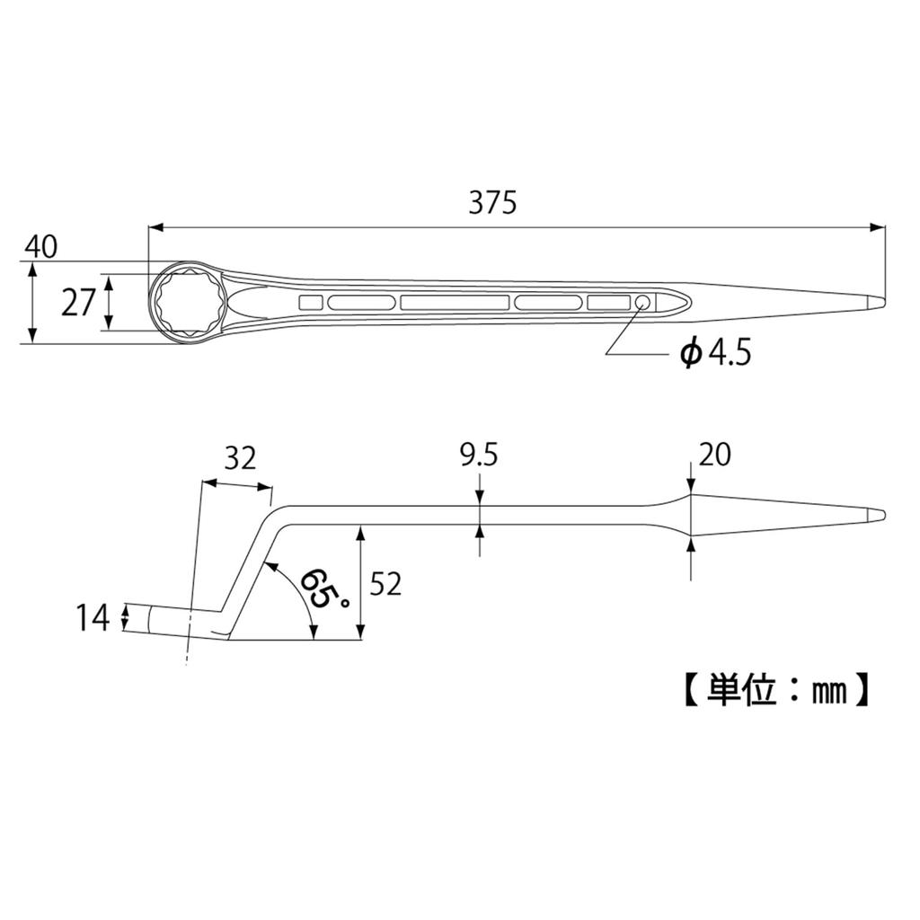 TOP Wrench for Shear 27mm with Made in Japan (TOP) Open-End Bolts, Diameter, 65° Offset, Lightweight, Chisel, SM-27SB, Tsubame-Sanjo,