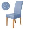 1/4pcs PU Leather Waterproof Dining Chair Covers Anti-dirty Stretch Chair Slipcover Chair Seat Protector for Living Room Kitchen
