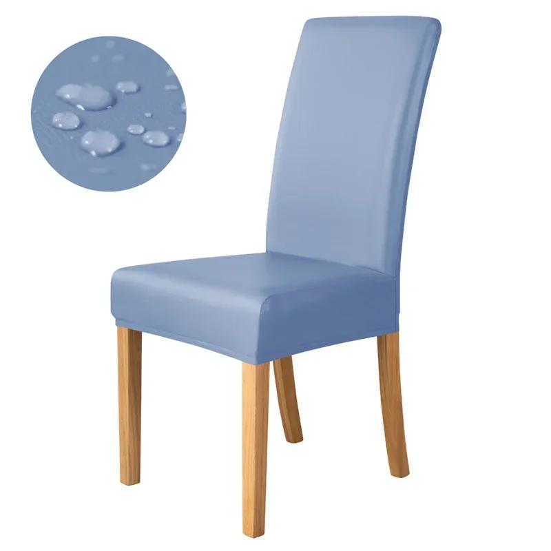 1/4pcs PU Leather Waterproof Dining Chair Covers Anti-dirty Stretch Chair Slipcover Chair Seat Protector for Living Room Kitchen