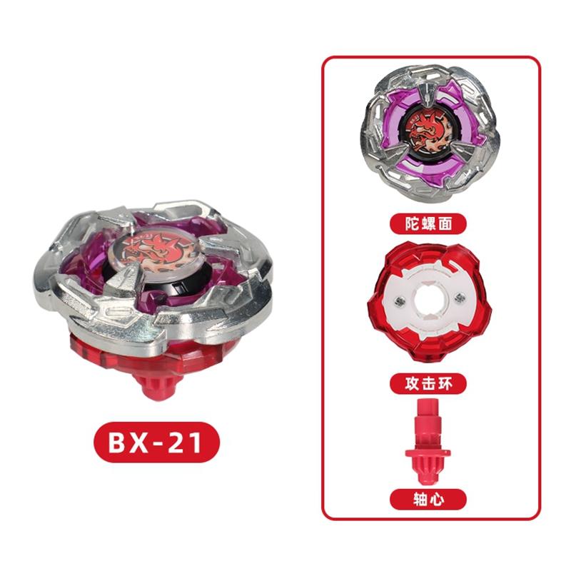 SB-solong4u BX Trottola Giocattoli Singolo Giroscopio senza Lanciatore Giocattoli per Bambini