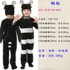 Pyjama Costume Animal Enfant Fête d'Halloween - Cygne Perroquet Koala Fourmi Mouton Lapin Tortue Ours Pyjama Une Pièce