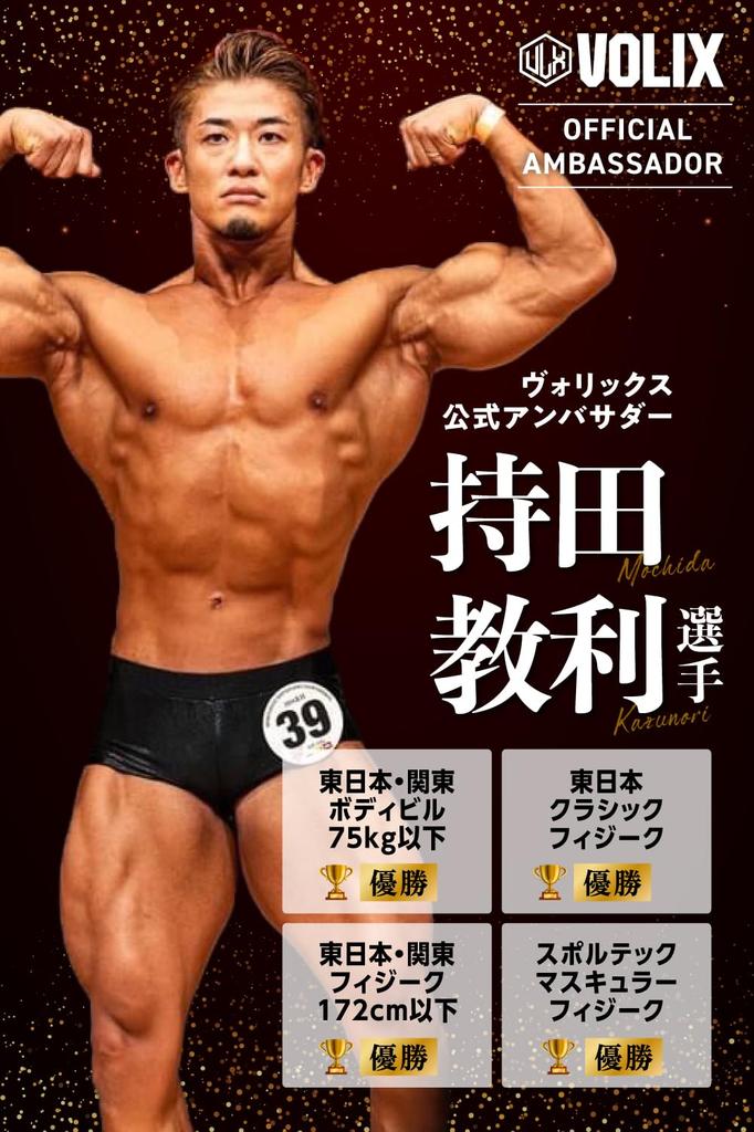 VOLIX Trainingsgürtel Mikrofaserlederstoff für eine bequeme Hebekraft Krafttraining Größe [Soft Fit] Gürtel, Gürtel, (Schwarz, M)