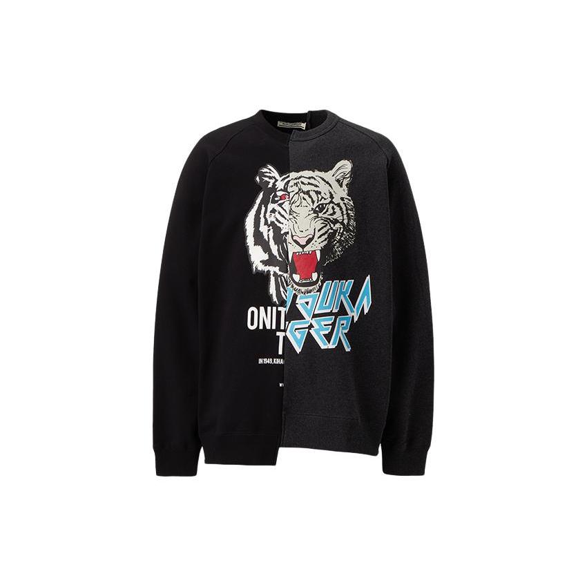 New Onitsuka Tiger Sweatshirt Unisex Black/Gray 2183B054-001