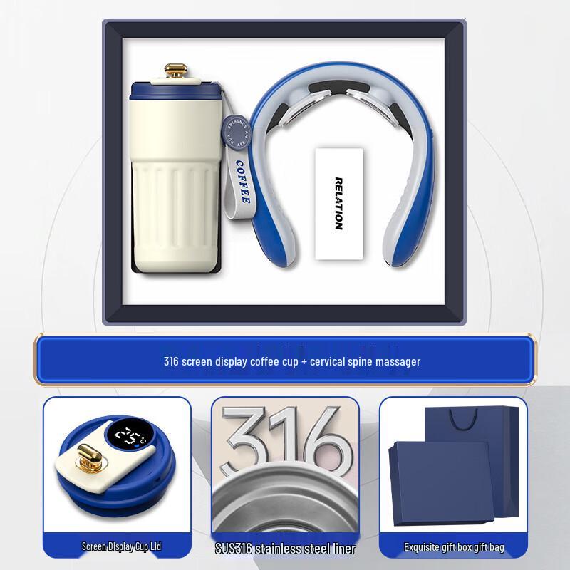 Shangqi Coffee Mug & Neck Massager Gift Set