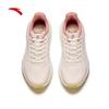 Anta PG7 Lvbu 2 Women's Cushioned Running Shoes