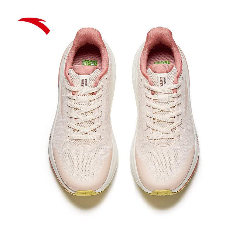 Anta PG7 Lvbu 2 Women's Cushioned Running Shoes