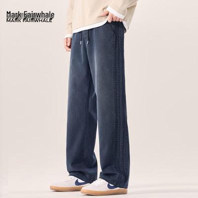 Pantalon Décontracté Droit pour Homme en Lyocell Tencel Mark Fairwhale