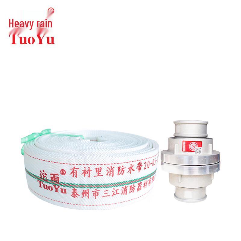 TUOYU High-Pressure Polyurethane Fire Hose