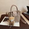 Sweet & Trendy 2025 Cute Plush Bucket Bag
