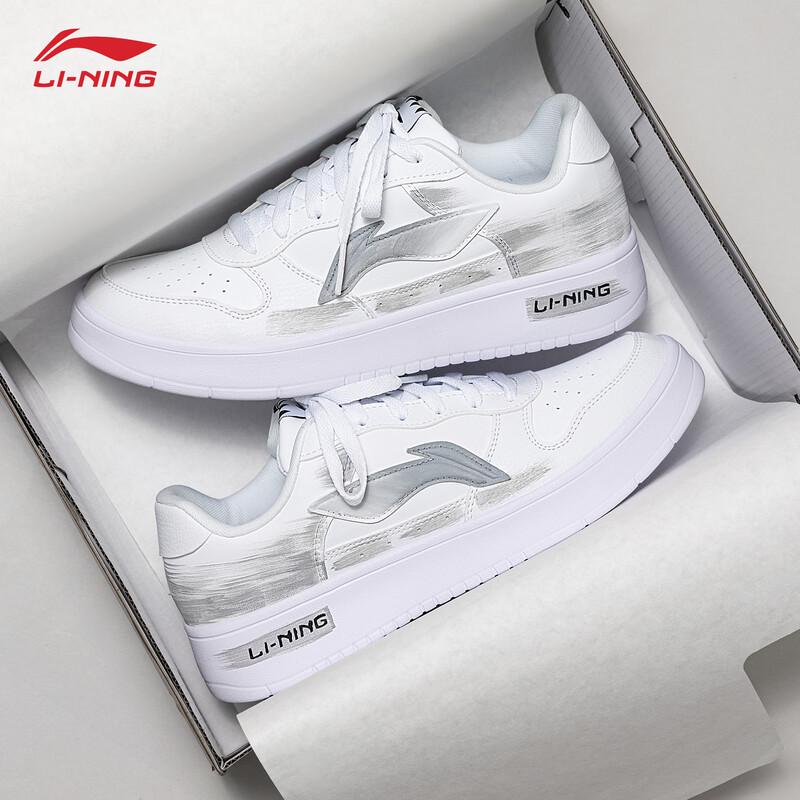 Li-Ning Fuzhou Men's DIY Graffiti Sports Shoes