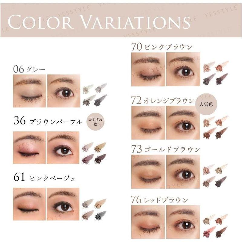 CHIFURE - Gradient Eyeshadow