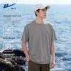 Warrior Men's Summer Cool Quick-Dry Loose Fit T-Shirt